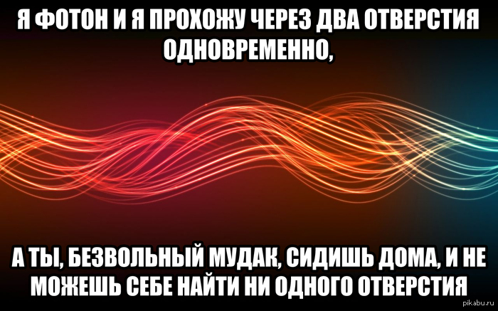 ����� ���������� �����, ��� ��