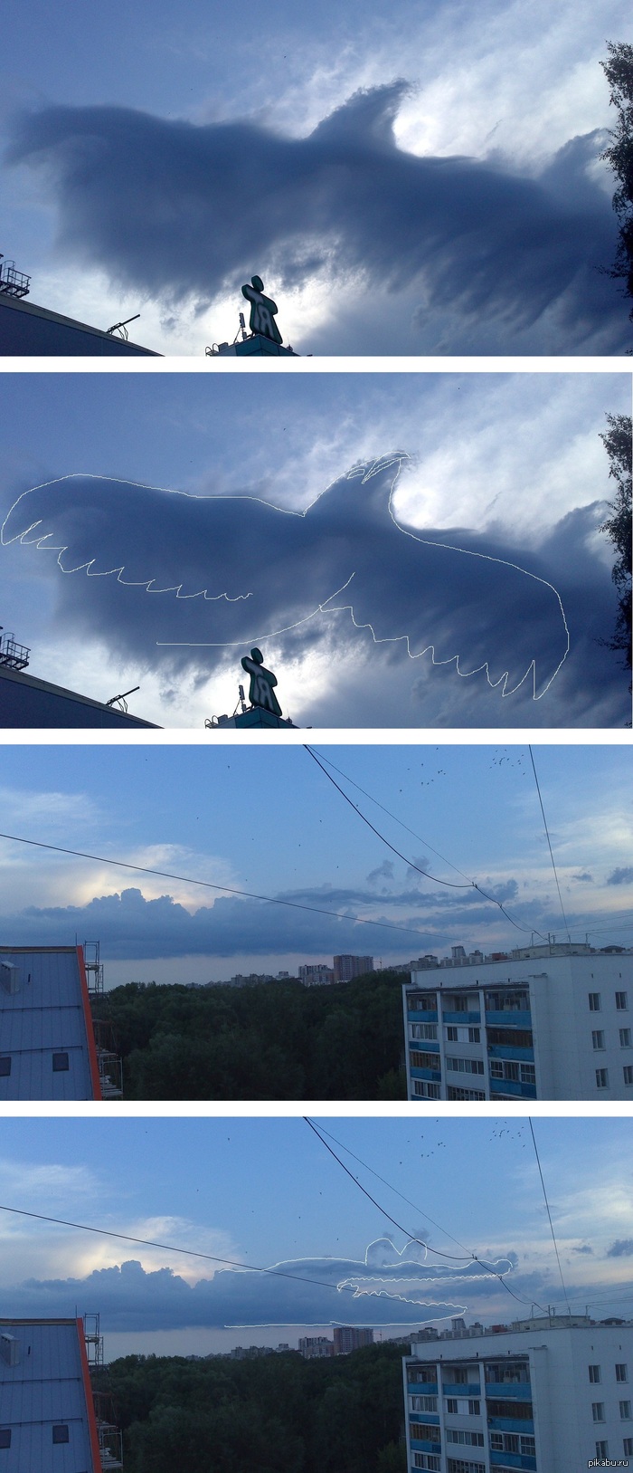 Ufa is being taken over by giant animals! - Thunderstorm, Clouds, My