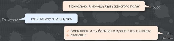 � �������� ������