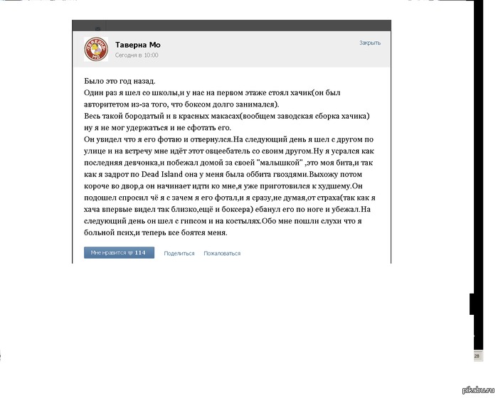 ������ ������ ��� ���������!