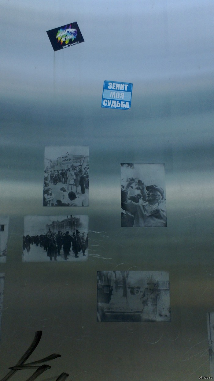 Гуляю я такой по Берлину, как вдруг