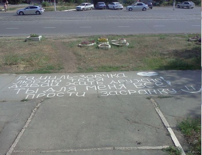 �������� ������