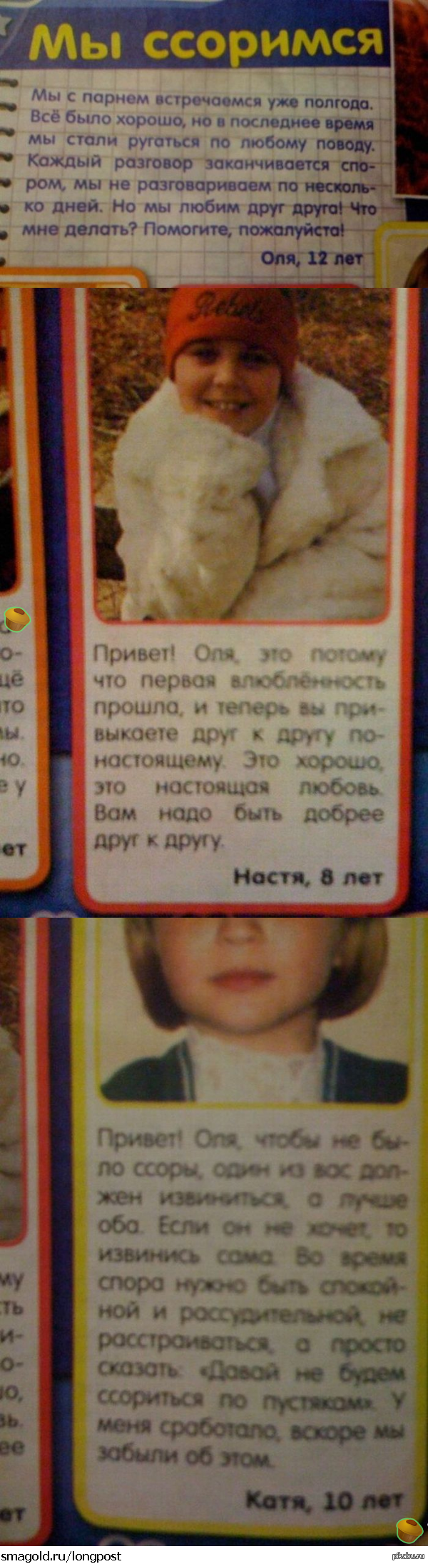 Цветы для заколки из полимерной глины Цветы для заколки из полимерной глины