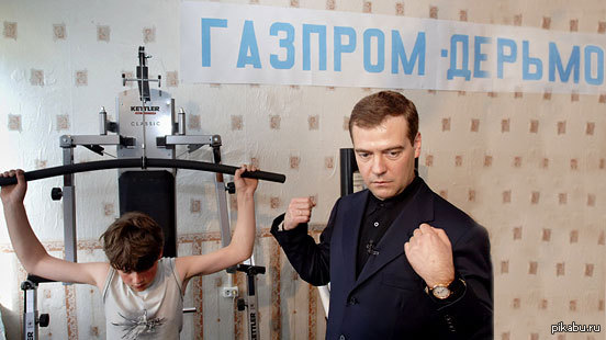 ������� ����������))