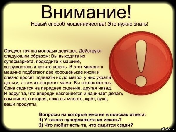 ��������!