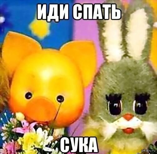 спокойной ночи для подруги картинки онлайн спокойной ночи для подруги картинки
