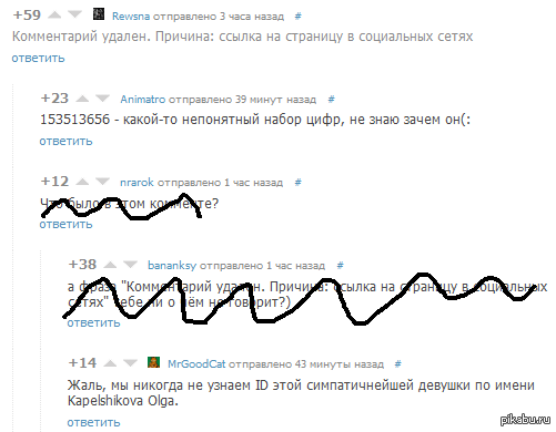   http://pikabu.ru/story/_1398010
