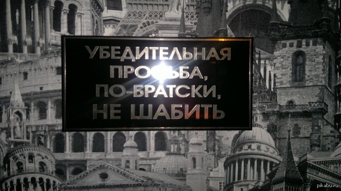 � ������� ���� ������