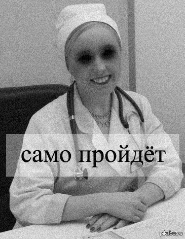 � ��� ������.