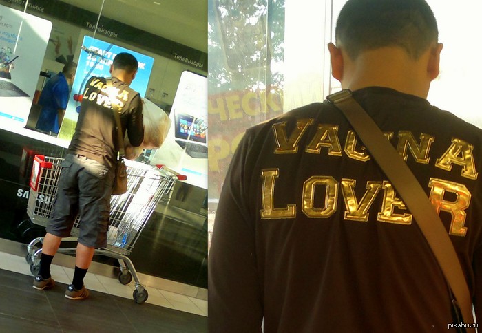 ������� ��� ��������...