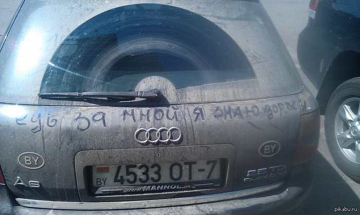 ���������.