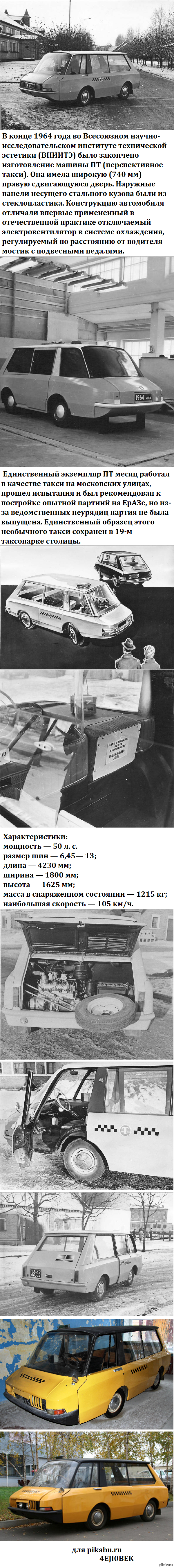 �� 1964 ����