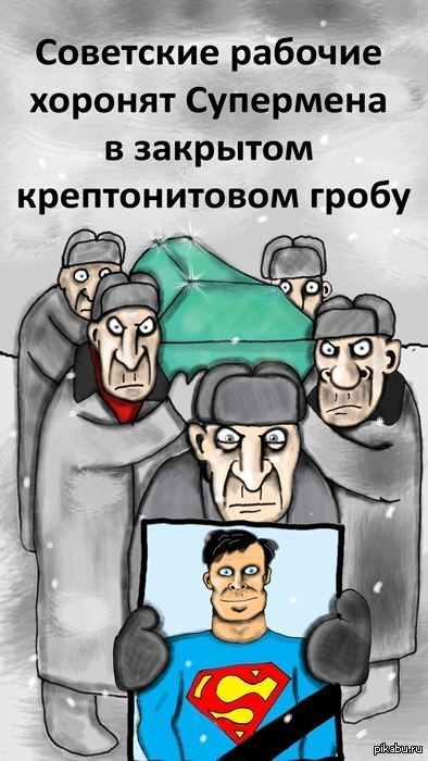 ������� �����