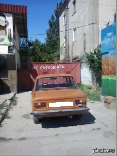 �������� ������. ����� � ���������