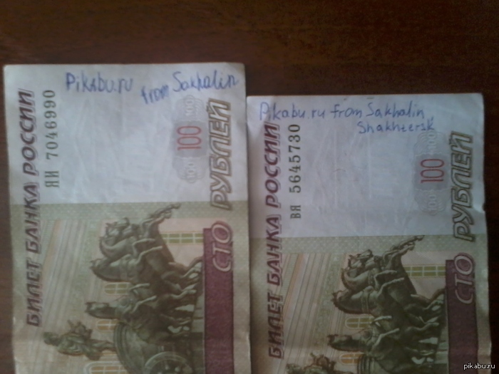 ��,���� ����� ����� ������..)))