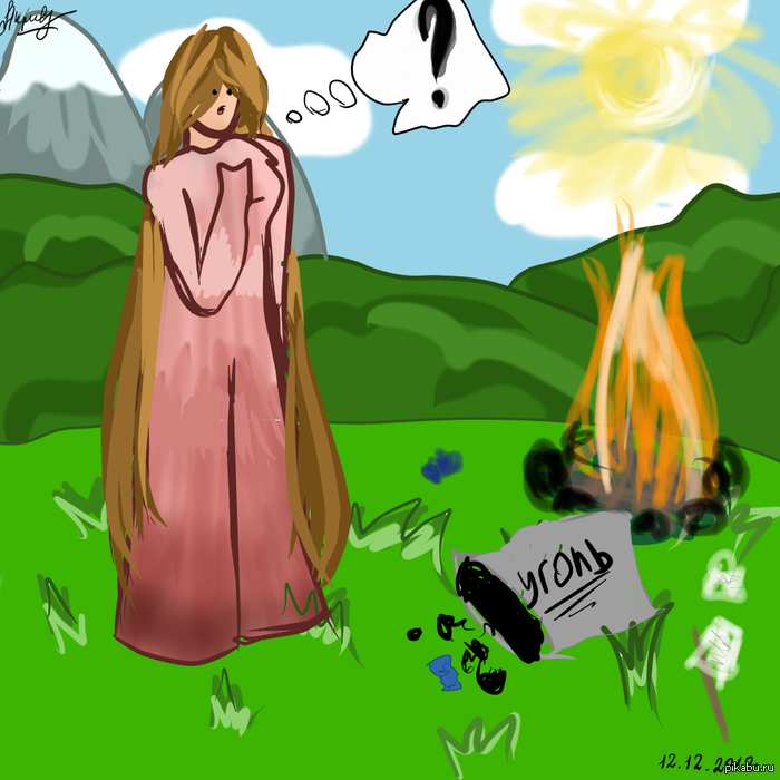 � ����� �������.