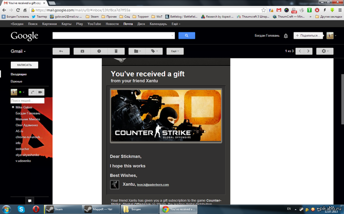 (  )       Counter Strike Global Offensive   () 