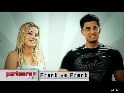 prankVSprank - Розыгрыш, Юмор, Подстава, Отношения