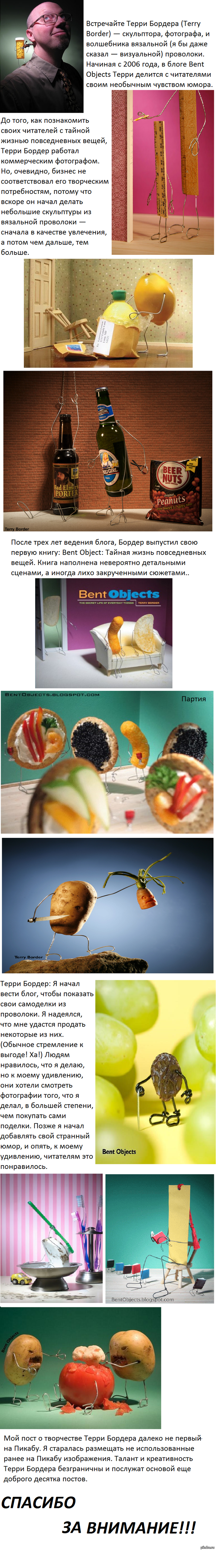 ����� ������ � ��� ��������������� ������� �� ���������