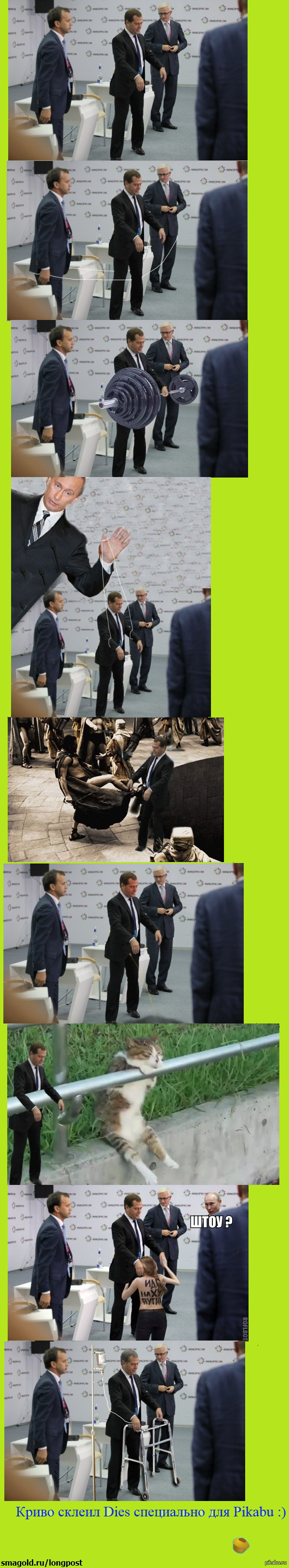 ��������� ������ ���������� �������� � ����������