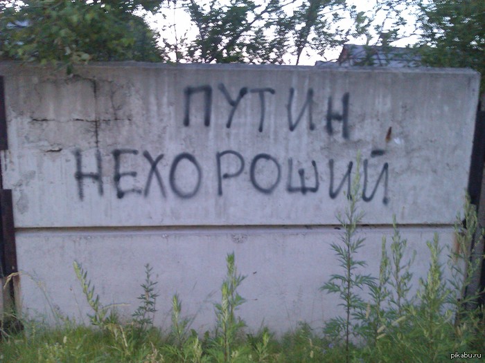 Есть же культурные люди в этом городе.