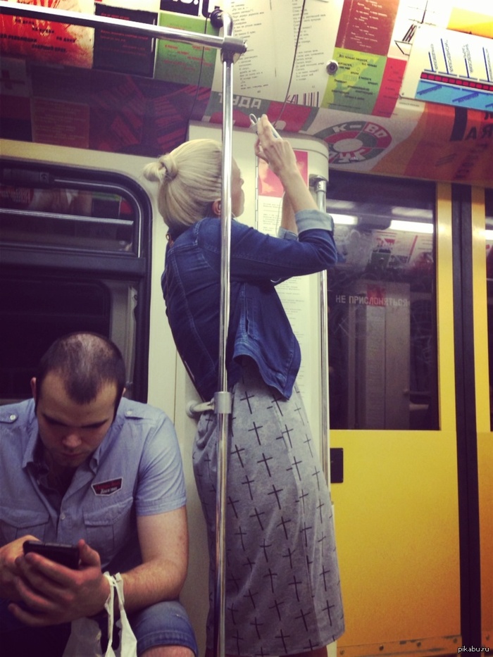 �� ������������ � �����