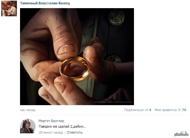 ����� ��� �� ������� )))