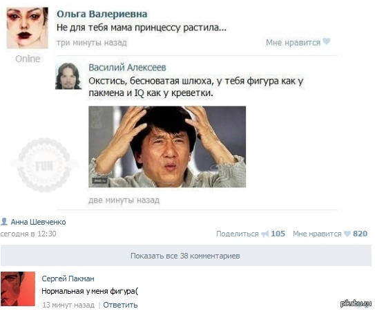 �������������