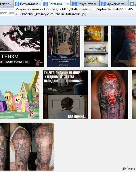 ����� ������