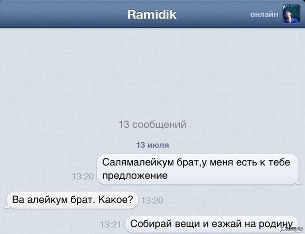 �� ������