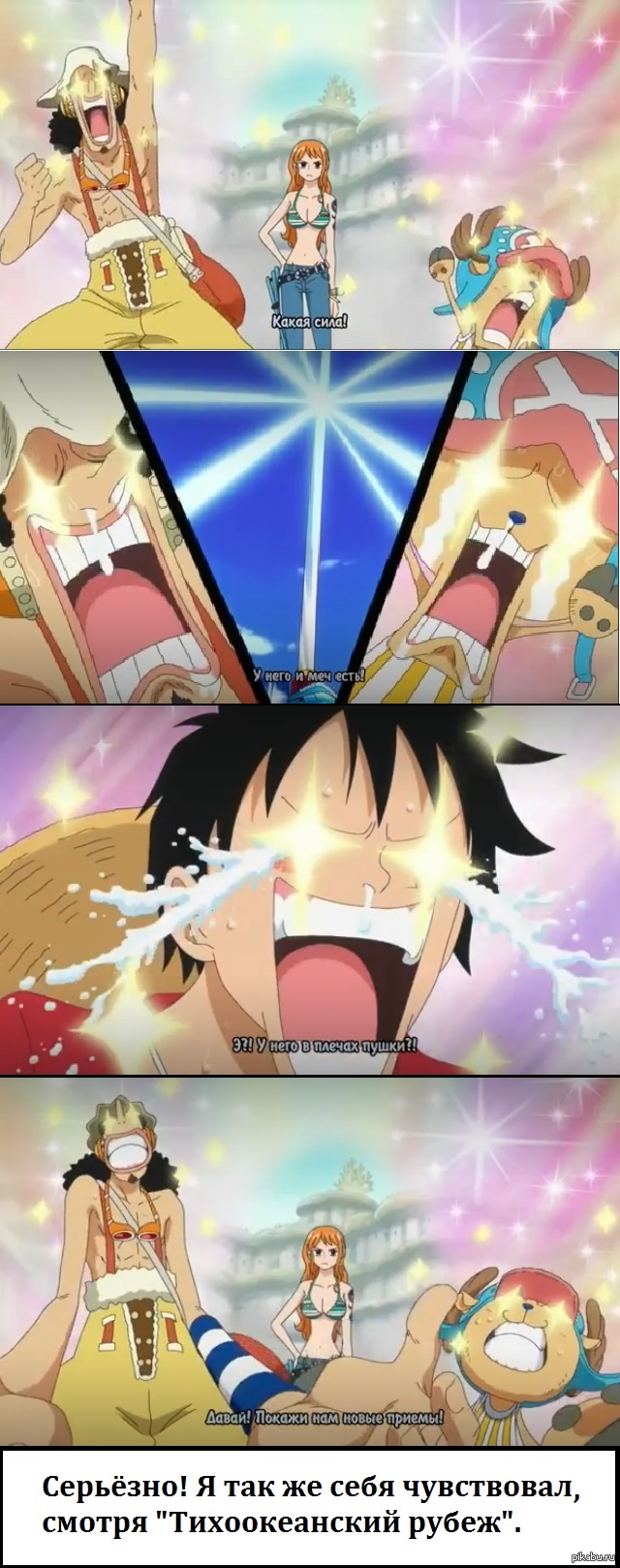 ������ ���� � ���������