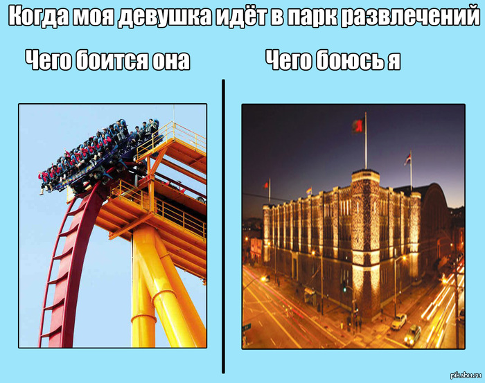 ������� �����