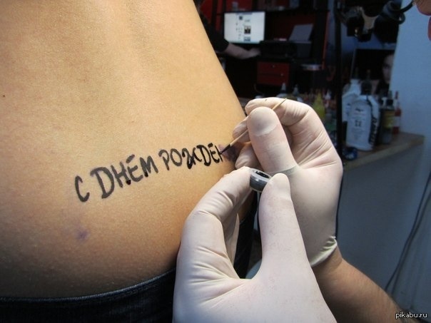 �������� ����� �������