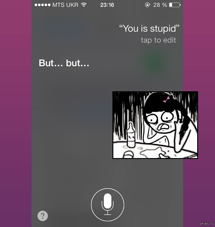 Siri  iOS 7  :) 