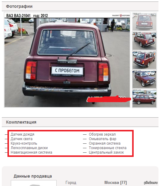      :)     )))