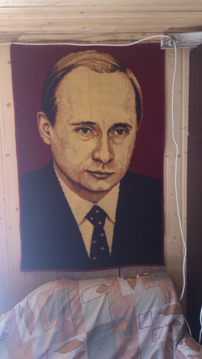 ����� - �����!