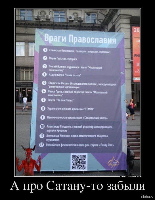 ����� ���