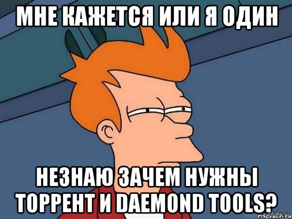    ?) 