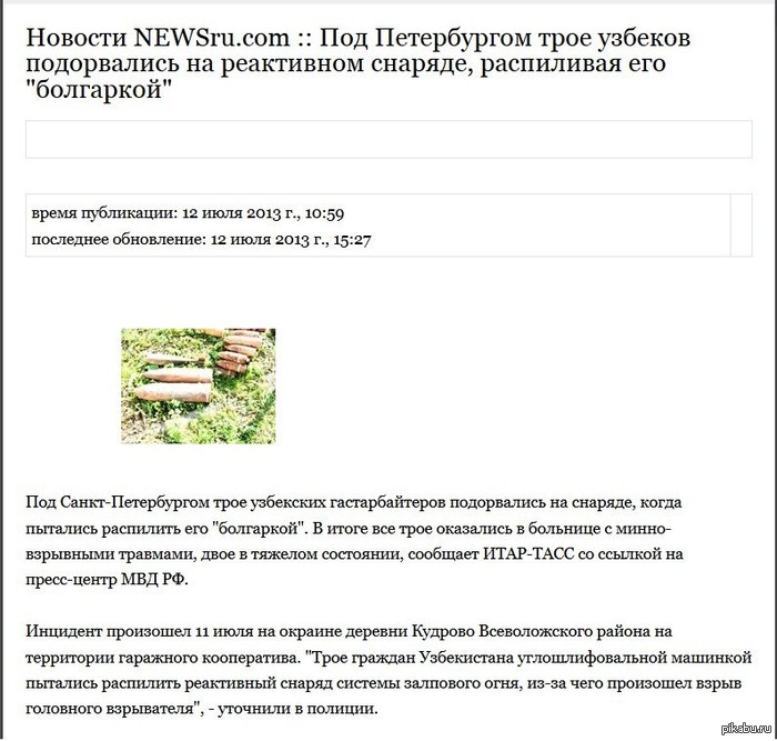 ����� ��������� ���� ���