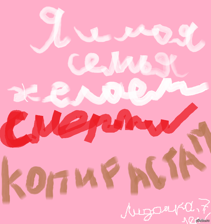  )))