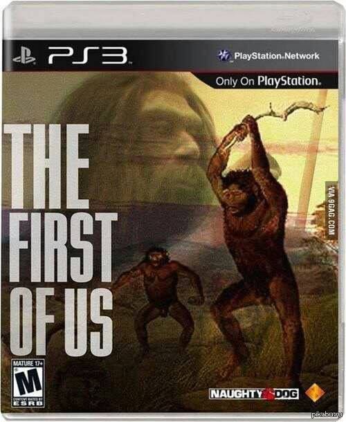 The First of Us C 9GAG