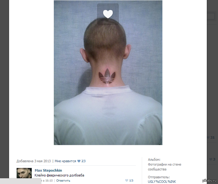 ��������� ���***�