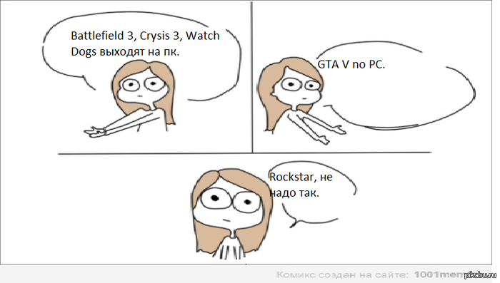 � ����� ��������� �������.