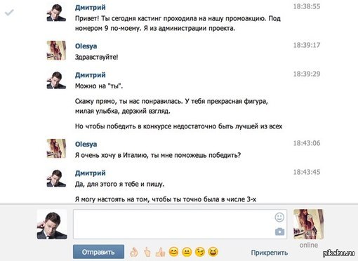 Карта тп что это значит