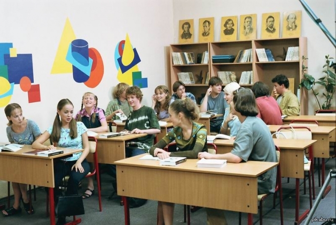 Школа 2000 х. Простые истины (1999-2003).