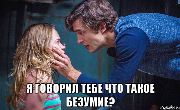 щеки сэнди. предлоги места worksheets for kids. предлоги движения worksheets. английский in on under. предлоги in on under.