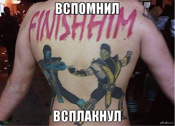 Mortal Kombat... oldfags will understand. - NSFW, My, Mortal kombat, Tattoo, , Sub-Zero, Scorpion, Sub Zero