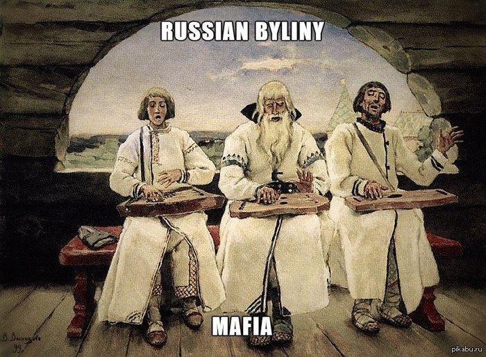 Наш ответ Swedish House Mafia