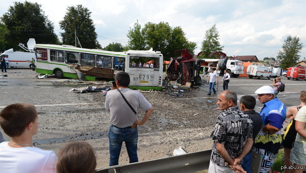 The capital is mourning (ria news) - Crash, Moscow