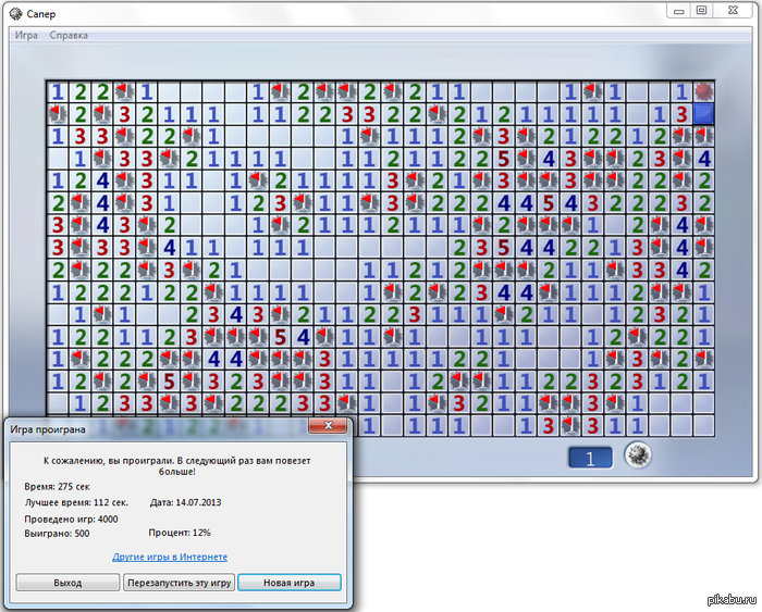 ����� - ����...